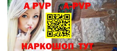 mdpv Коммунар