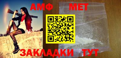 каннабис Конаково