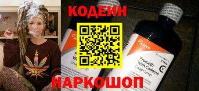 каннабис Конаково