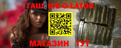 каннабис Конаково