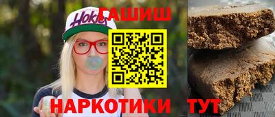 каннабис Конаково