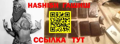 каннабис Конаково