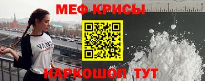 каннабис Конаково