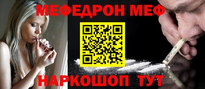 каннабис Конаково