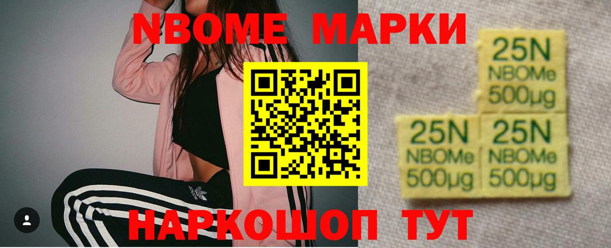 ЛСД экстази кислота  Вход с VPN  LSD-25 экстази кислота  Красноперекопск 